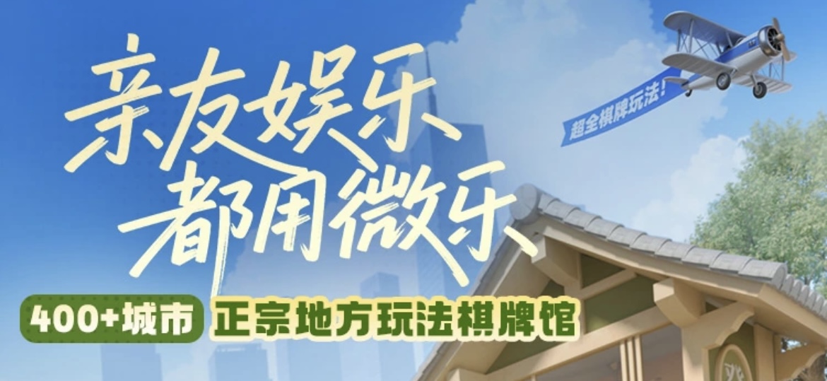 头榜网官方Logo